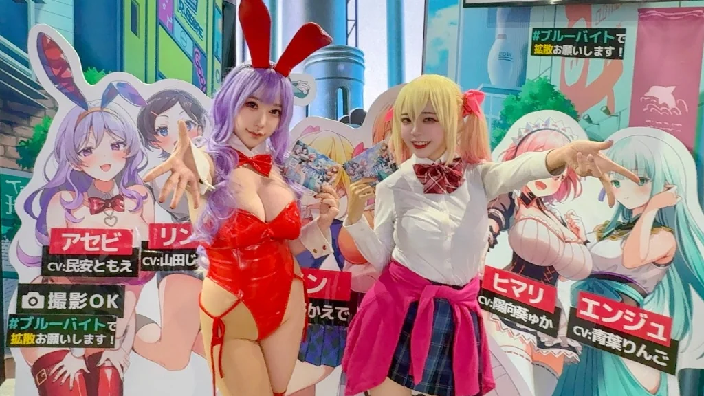 東京ゲームショウ2026 ブルーバイトブース 公式コスプレイヤー出演